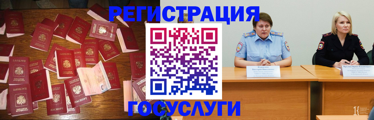 пропишу в квартире в Балахне